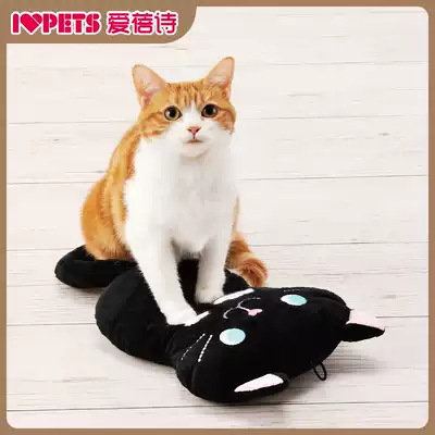 IVPETS Ai Bei Shi Cat supplies Cat pet toys Plush ringing sound cat stepping on the milk pad Pet supplies