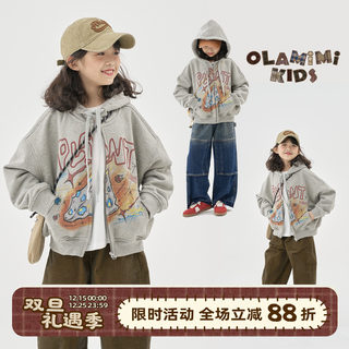 Fun graffiti hooded drawstring casual sweatshirt jacket