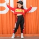 Trẻ em hip-hop bộ đồ mùa thu cô gái jazz biểu diễn khiêu vũ trang phục hip-hop quần áo cô gái trang phục thủy triều trẻ em - Trang phục