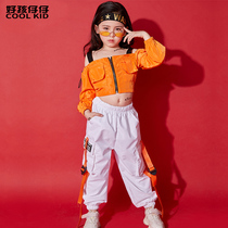 Girl Street Dance Suit Children Dance Wear with Shoulder Jazz Dance Performance HIPHOP SUIT TIDE