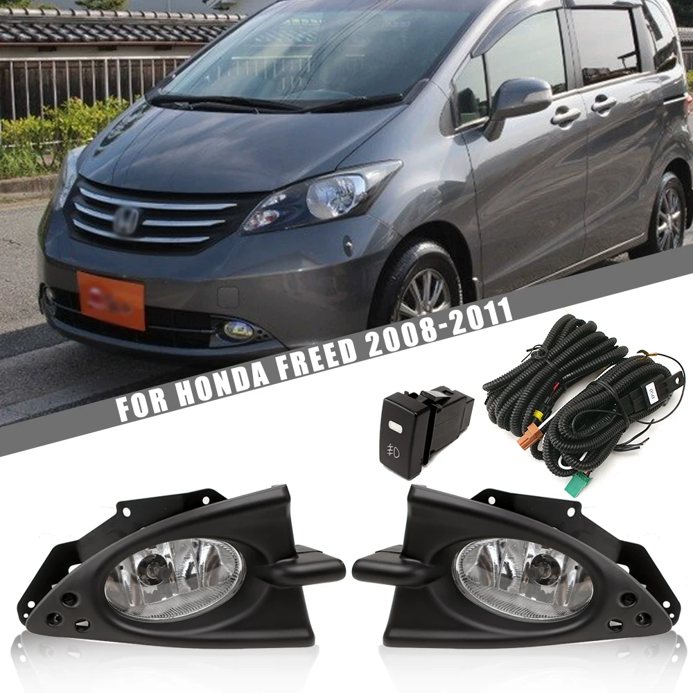 Applicable to Honda 10 11 -year FREED front fog light assembly imported model daytime running light front bar lamp