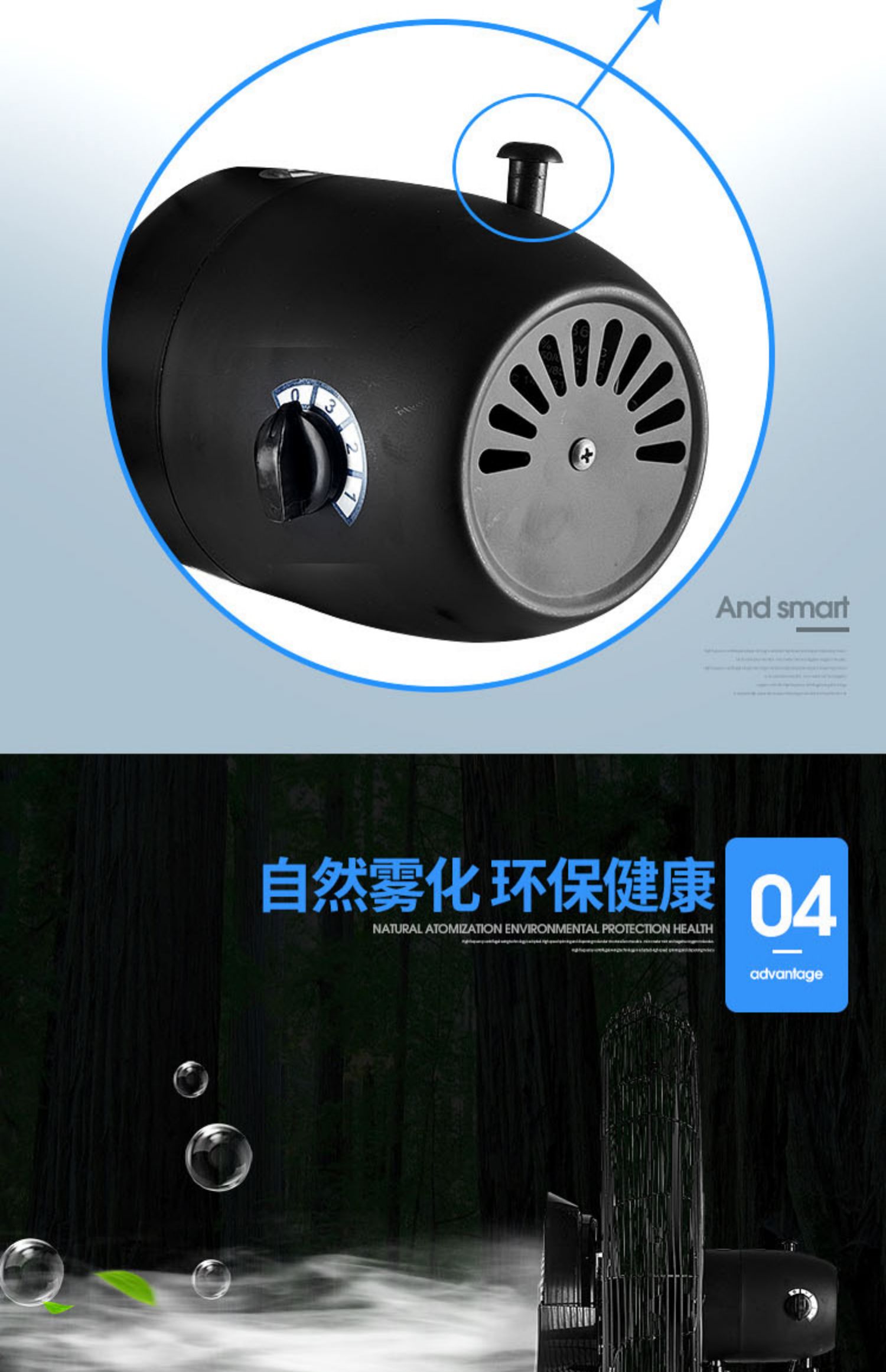 Quạt công nghiệp phun điện thương mại làm mát nước ngoài trời sương nước lạnh cộng với độ ẩm băng nguyên tử mạnh mẽ nâng quạt sàn - Quạt điện 