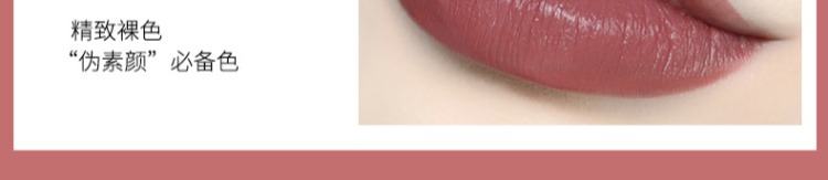 MeetDay mờ môi son bóng nhung son bóng Son bóng dưỡng ẩm kéo dài không bóng môi không bóng - Son bóng / Liquid Rouge 	son bóng elf