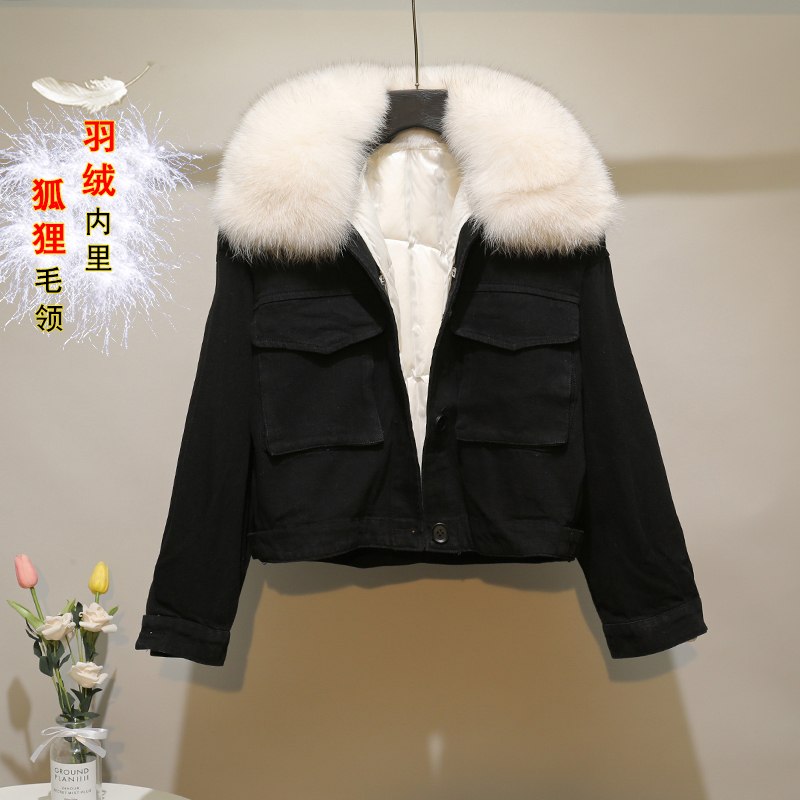 Trendy Street Style Salt-Style Denim Short Jacket for Women, Winter Thickened Korean Version with Detachable Large Fox Fur Collar down Jacket