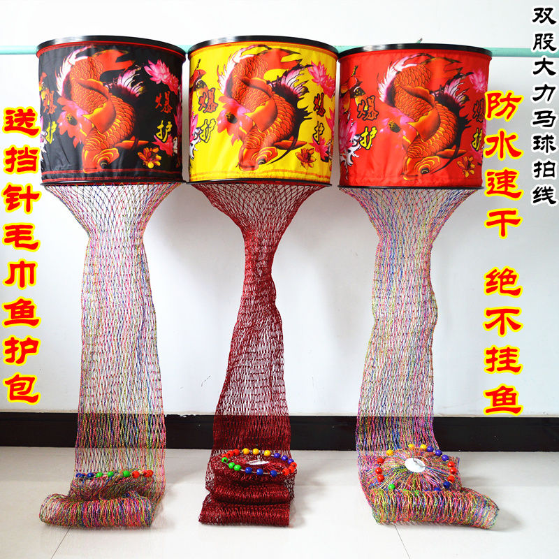 Black pit fish guard painted new net hand-woven glued anti-hanging quick-drying double-strand vigorous polo racket line fish net pocket