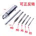 Tích cực và tiêu cực điều chỉnh thủ công khai thác dây ratchet vòi cờ lê cờ lê dây khai thác cờ lê tap công cụ bản lề - Phần cứng cơ khí Phần cứng cơ khí