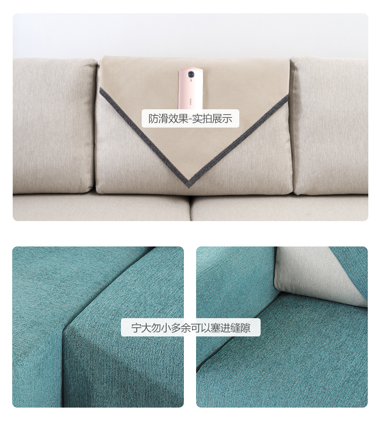 Chenille sofa đệm bốn mùa phổ biến chống trượt Bắc Âu tối giản phong cách mat đơn mảnh vải đệm khăn gỗ - Ghế đệm / đệm Sofa thảm trải ghế