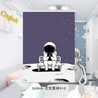 Космическая планета-10
