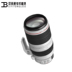 Trùng Khánh Thực thể Canon 100-400 Dabai SLR Cho thuê Cho thuê Máy bay Bay Cho thuê Trình diễn Máy ảnh SLR