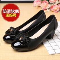 Spring and autumn mother's soft-bottom middle-aged lady single-shoe thick-heeled middle-aged old-age leather shoes