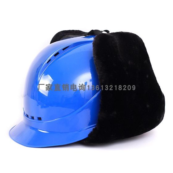 통기성 구멍이 있는 안전 헬멧, 직선 안전 헬멧, State Grid China Southern Power Grid 안전 헬멧, ABS 안전 헬멧, 건설 헬멧