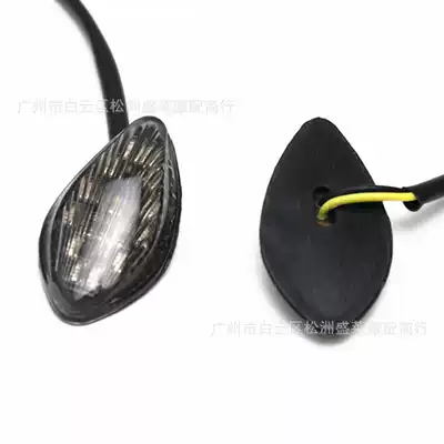 This-CBR600RR CBR1000RR small directional light modified LED directional light 006 taillight