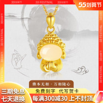 999 foot gold inlaid jade pendant jade face without phase Buddha gold and Tian jade baby 3D hard pure gold small Meng Meng Buddhist necklace woman