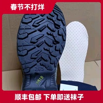 Winter new camouflage shoes men's ultra light running training shoes plus velvet outdoor training shoes wear-resistant women's liberation rubber shoes