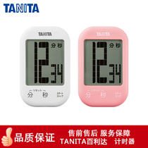 Bailida kitchen alarm clock electronic timer countdown timer alarm TD-413