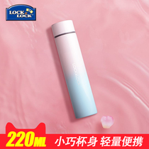 Music clasp 304 stainless steel thermos cup New 220ML large capacity LHC6470 women childrens water Cup