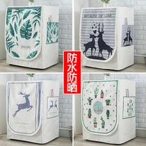 Drum washing machine cover automatic wave wheel open cover Haier Siemens little Swan beauty cotton and hemp waterproof sunscreen