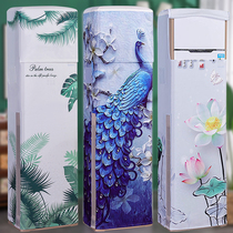 Nordic vertical air conditioning cover square living room dust cover Midea Gree Haier cabinet machine 2p large 3 horses do not start