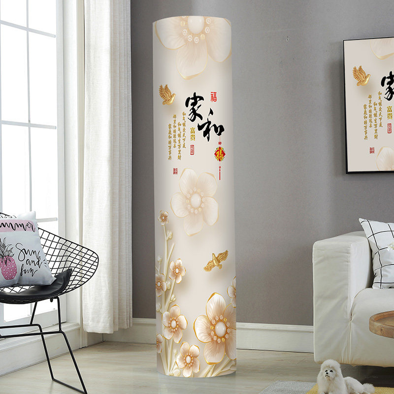Cylindrical vertical cabinet air conditioning hood dust cover boot up not to take Galio Oakes corolon sea letter TCL hood-Taobao