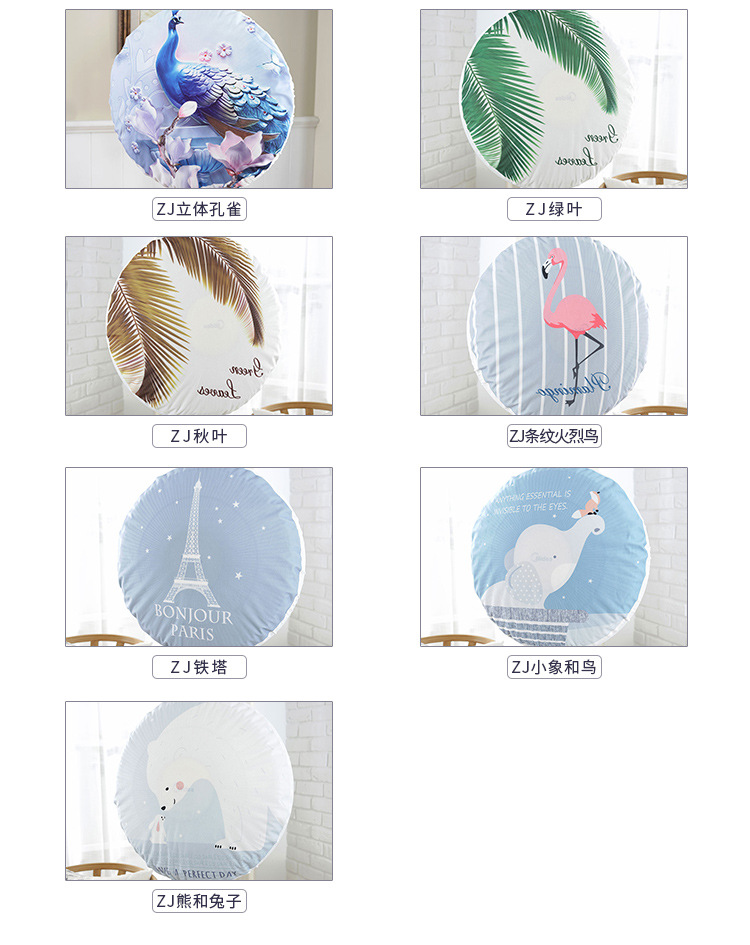 Cartoon desktop quạt quạt quạt đứng bao gồm tất cả các lớp bảo vệ bao gồm dọc tròn bụi bảo vệ bọc vải - Bảo vệ bụi bọc máy giặt cửa trên