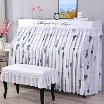 Nordic piano cover full cover modern simple piano half cover Middle open lace piano dust cover piano stool cover fabric art
