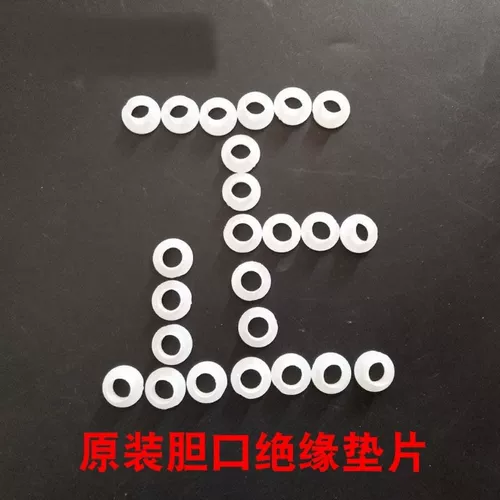 ГМ электрический водонагреватель нагревательная труба изоляция нагрева