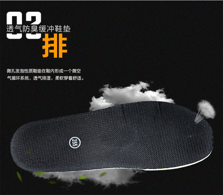 Boots militaires - Ref 1402571 Image 9