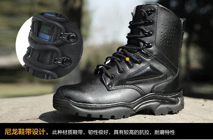 Bottes militaires pour homme - amortissement - Ref 1402565 Image 24