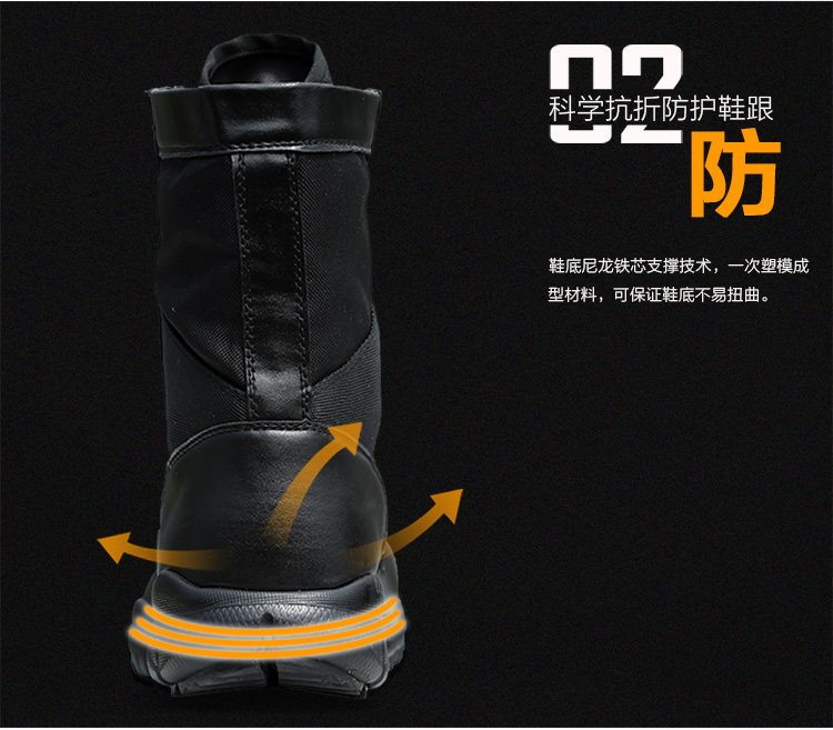 Boots militaires - Ref 1402571 Image 8