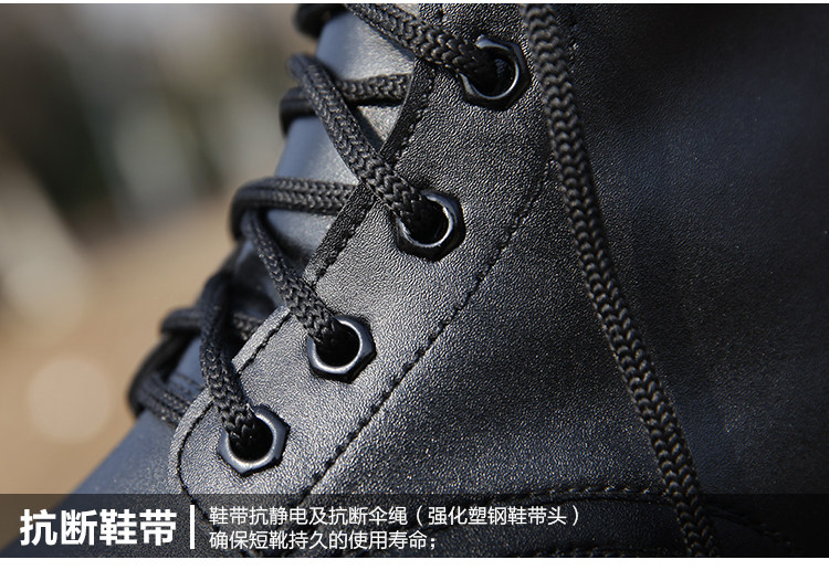 Bottes militaires pour homme - choc - Ref 1402562 Image 22