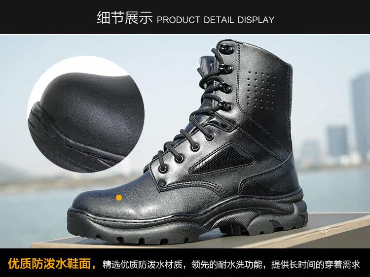 Bottes militaires pour homme - amortissement - Ref 1402565 Image 22