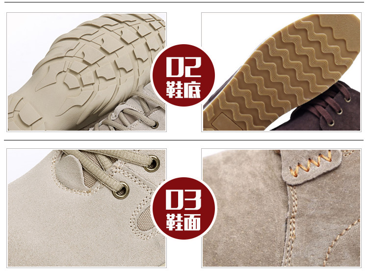 Bottes militaires pour homme en Anti-fourrure - Ref 1402556 Image 20