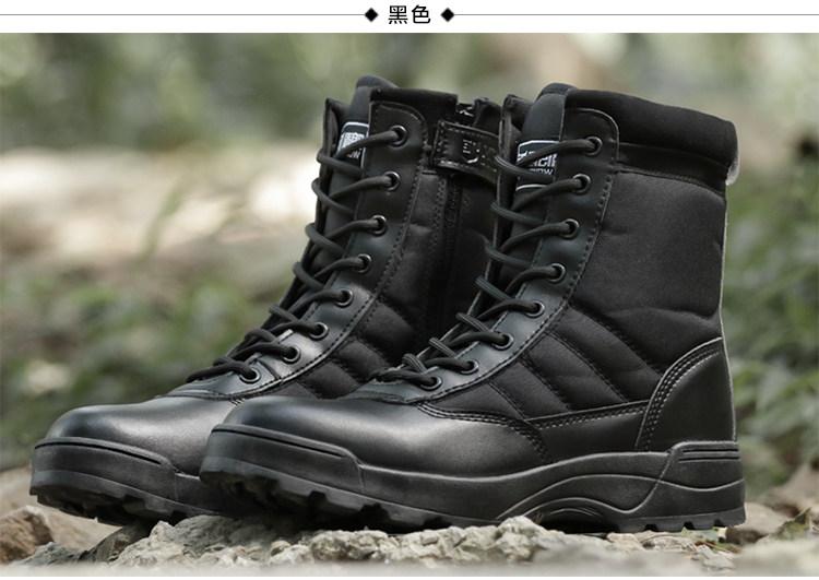 Boots militaires - Ref 1398774 Image 17
