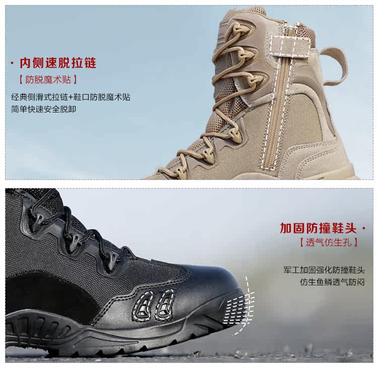 Boots militaires - Ref 1402567 Image 11