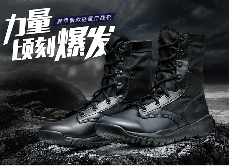 Boots militaires - Ref 1402571 Image 6