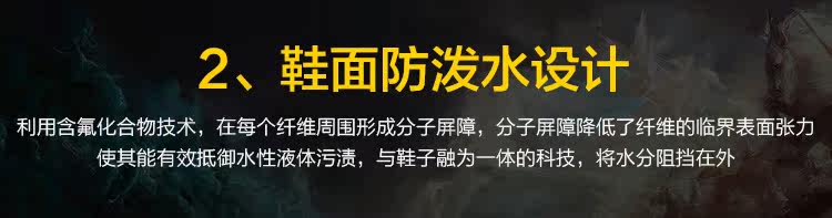 Bottes militaires pour homme - amortissement - Ref 1402565 Image 9