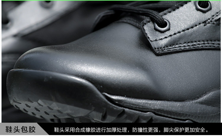 Boots militaires - Ref 1402571 Image 21