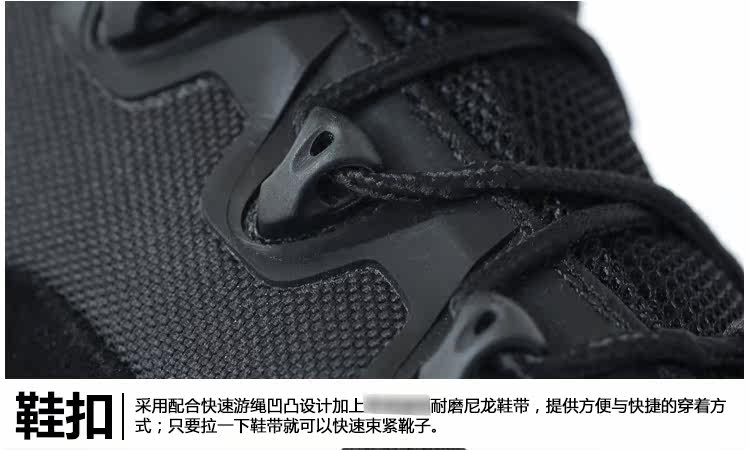 Boots militaires - Ref 1402558 Image 23