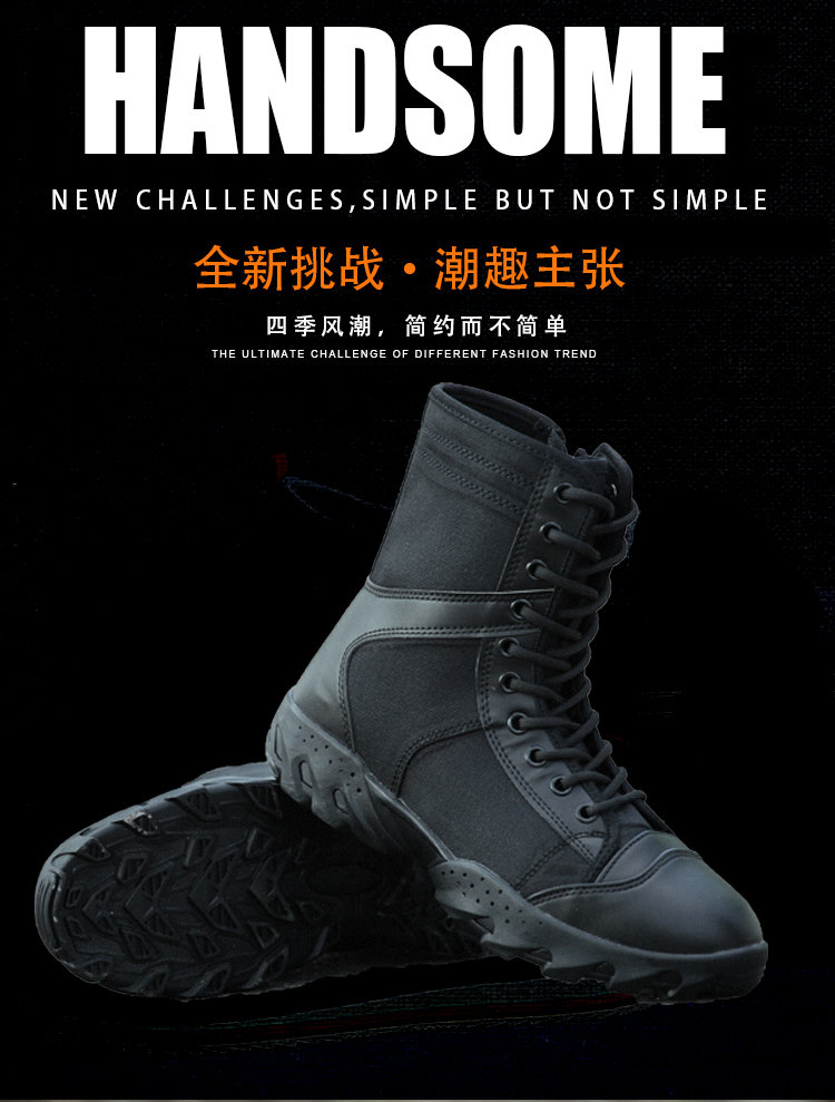 Bottes militaires pour homme - amortissement - Ref 1402569 Image 6