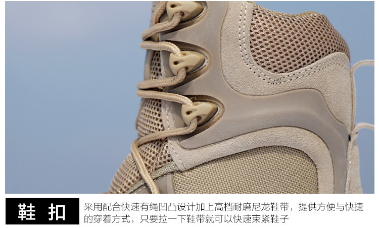 Boots militaires - Ref 1402567 Image 29