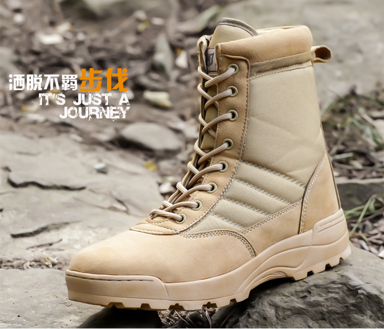 Boots militaires - Ref 1398774 Image 7