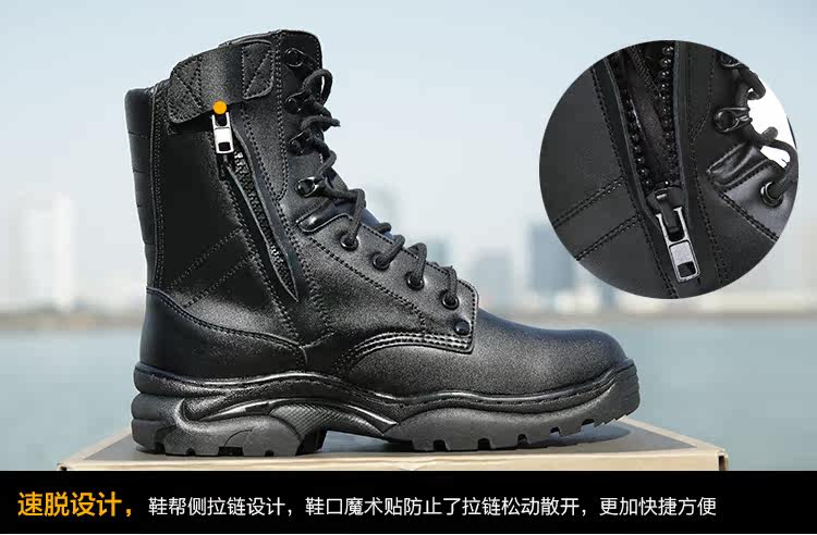 Bottes militaires pour homme - amortissement - Ref 1402565 Image 25