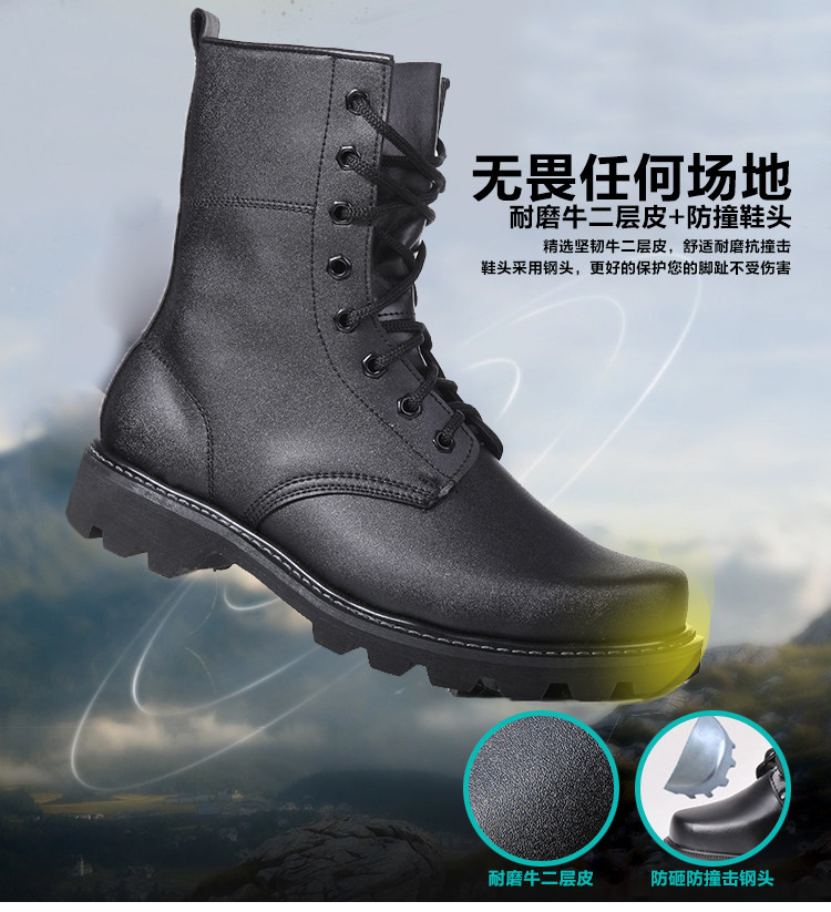 Bottes militaires pour homme - choc - Ref 1402562 Image 9