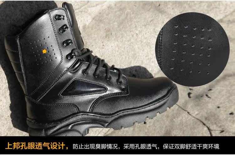 Bottes militaires pour homme - amortissement - Ref 1402565 Image 23