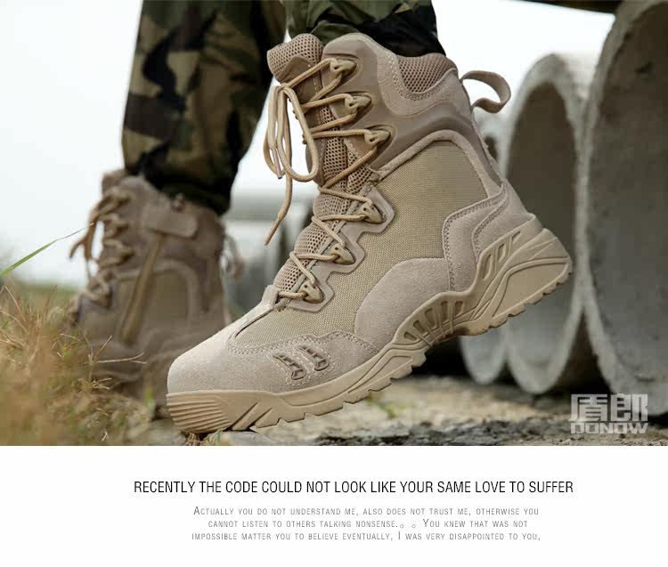 Boots militaires - Ref 1402567 Image 24