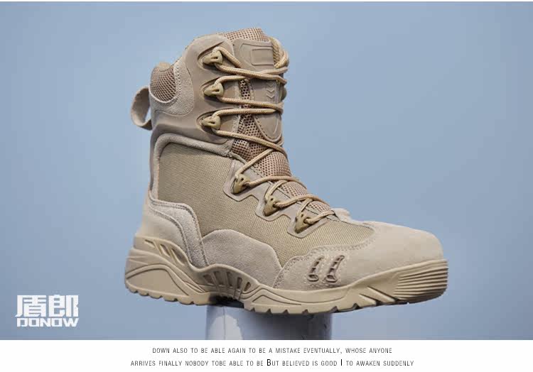 Boots militaires - Ref 1402567 Image 14