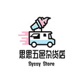 思思五邑特产店