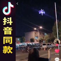 Float miniature induction 2019 little fairy flying machine Childrens doll Palm Milkshake Wen Jun Jiamu Little flying man