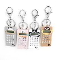 Pendant keychain calculator maze small portable lanyard fashion mini cute portable card type student use
