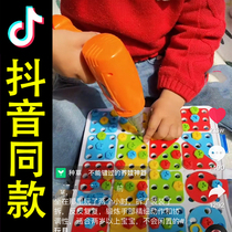 Children screw screw drill toolbox joo Jia n Sidi Card Ding Huabao Jia Bei Ji Huanfei Card Huan Di Zhongbao